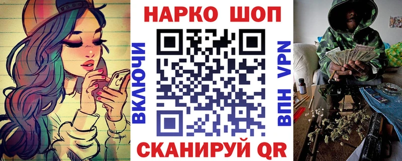 ГАШ Шлиссельбург