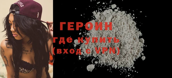 ПСИЛОЦИБИНОВЫЕ ГРИБЫ Михайлов
