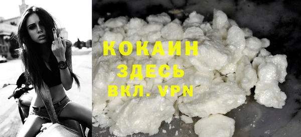 метадон Медвежьегорск