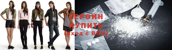 ПСИЛОЦИБИНОВЫЕ ГРИБЫ Михайлов