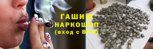 ECSTASY Михайловка