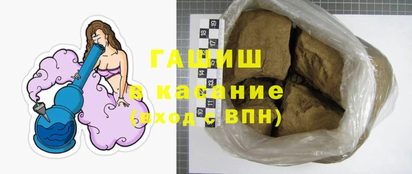 ПСИЛОЦИБИНОВЫЕ ГРИБЫ Михайлов