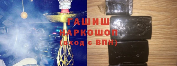 ПСИЛОЦИБИНОВЫЕ ГРИБЫ Михайлов