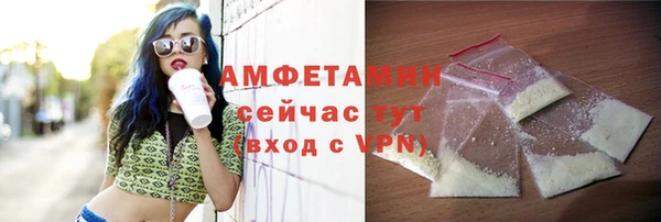 ECSTASY Михайловка