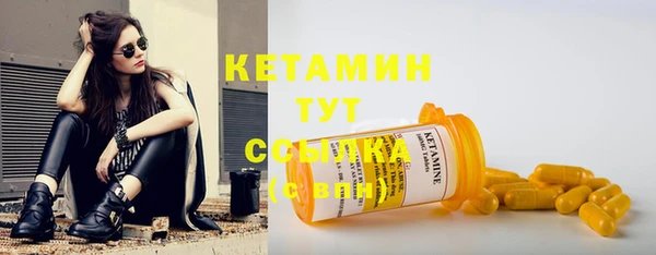 кокаин колумбия Белокуриха