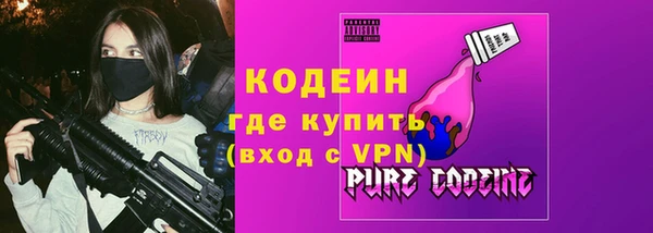 ECSTASY Михайловка