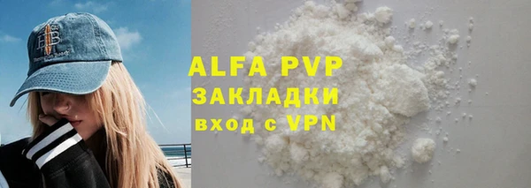 ECSTASY Михайловка
