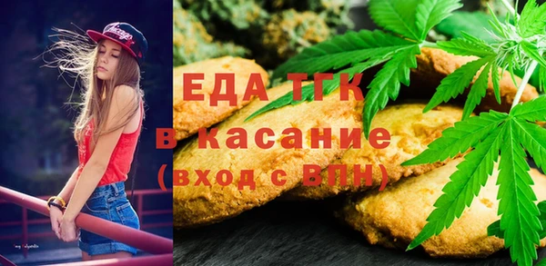 ECSTASY Михайловка