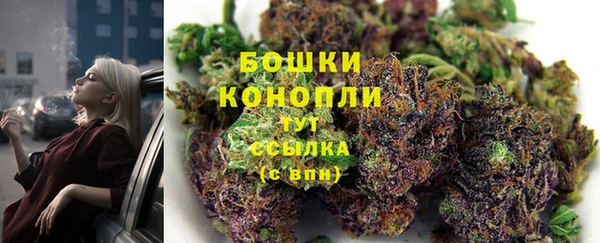 МДМА Михайловск
