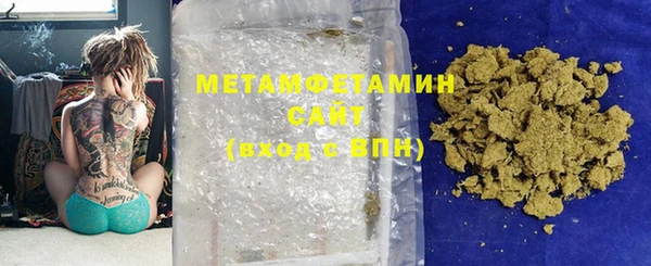ECSTASY Михайловка