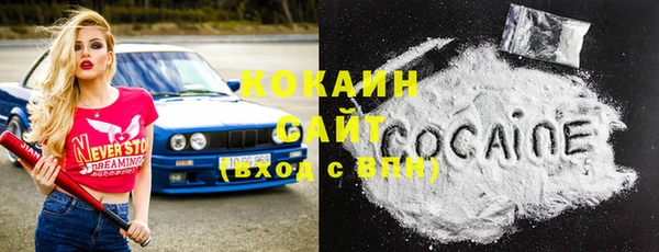 ECSTASY Михайловка
