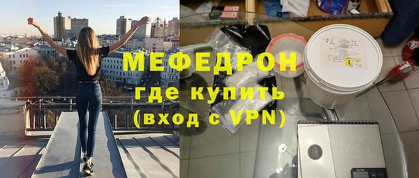 ПСИЛОЦИБИНОВЫЕ ГРИБЫ Михайлов