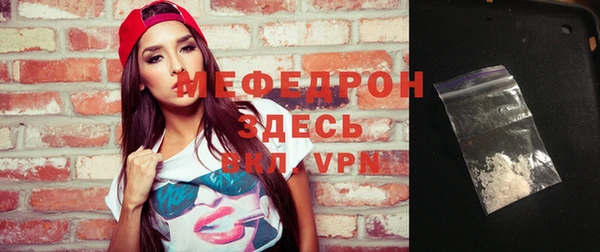 ПСИЛОЦИБИНОВЫЕ ГРИБЫ Михайлов