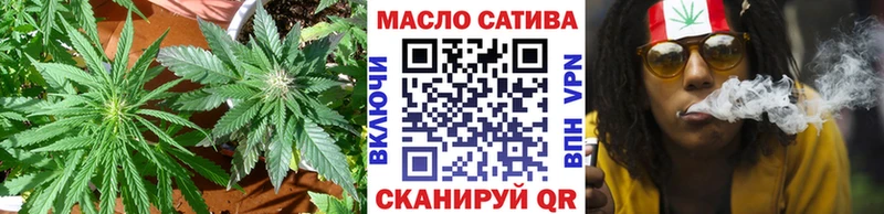 мега зеркало  Шлиссельбург  ТГК Wax 