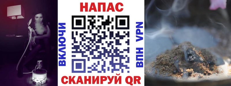 Шишки марихуана тримм  Шлиссельбург 